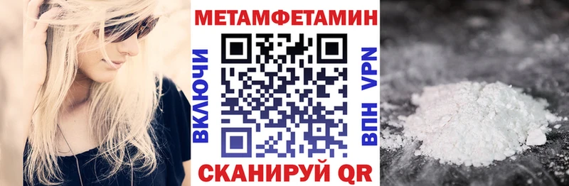 АМФ 98% Советская Гавань
