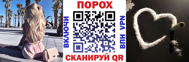 Амфетамин 98%  цена   Советская Гавань 