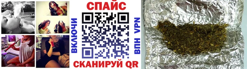 БУТИРАТ оксана  хочу наркоту  Советская Гавань 