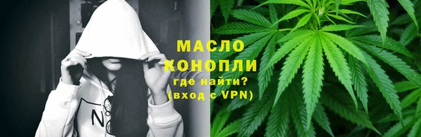 МДМА Покров