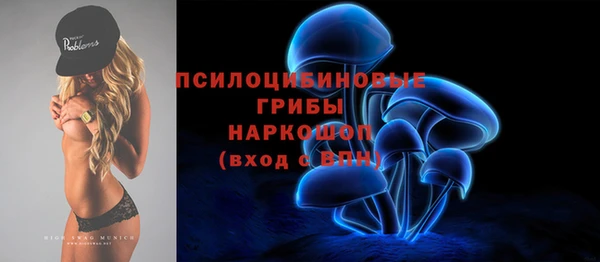 MDMA Premium VHQ Абдулино