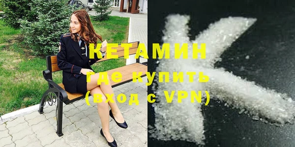 гашиш Покачи