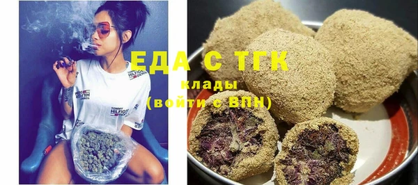 гашиш Покачи