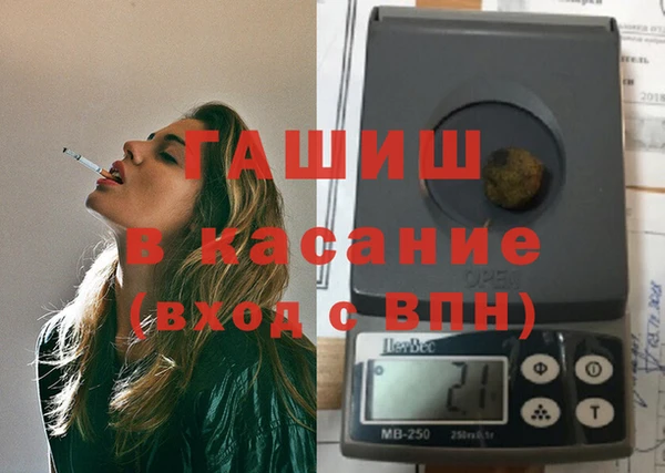 MDMA Premium VHQ Абдулино