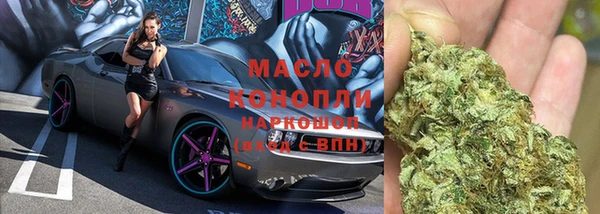 MDMA Premium VHQ Абдулино