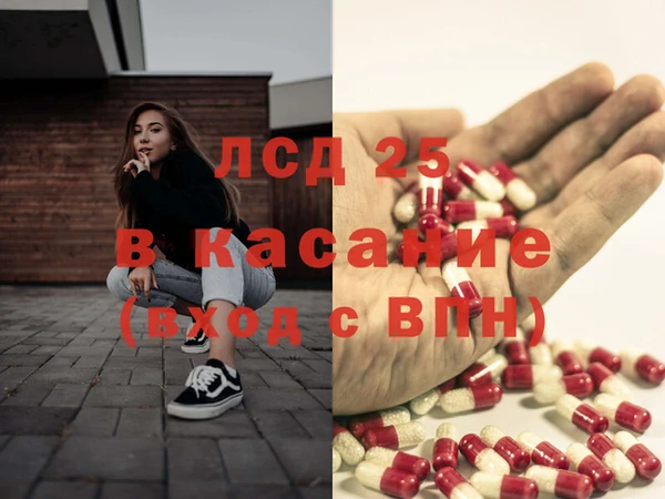 MDMA Premium VHQ Абдулино