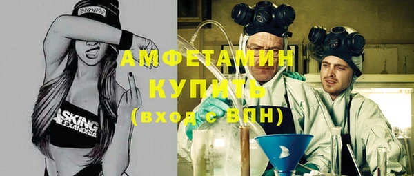 гашиш Покачи