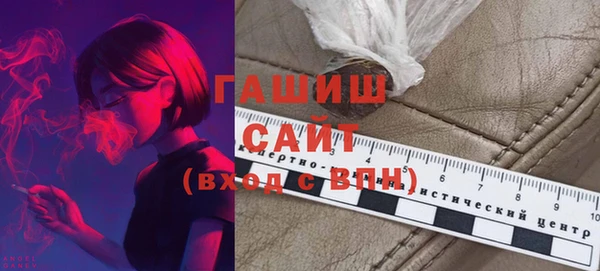 МДМА Покров