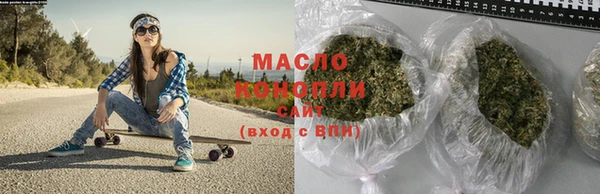 MDMA Premium VHQ Абдулино