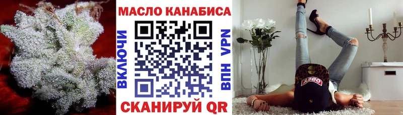 Дистиллят ТГК Wax  цена наркотик  Советская Гавань 