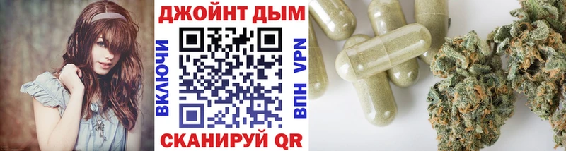 где купить наркотик  Советская Гавань  Каннабис планчик 
